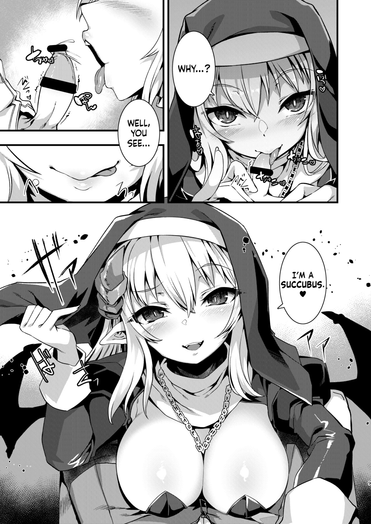 Hentai Manga Comic-A Lost Lamb to the Slaughter-Read-8